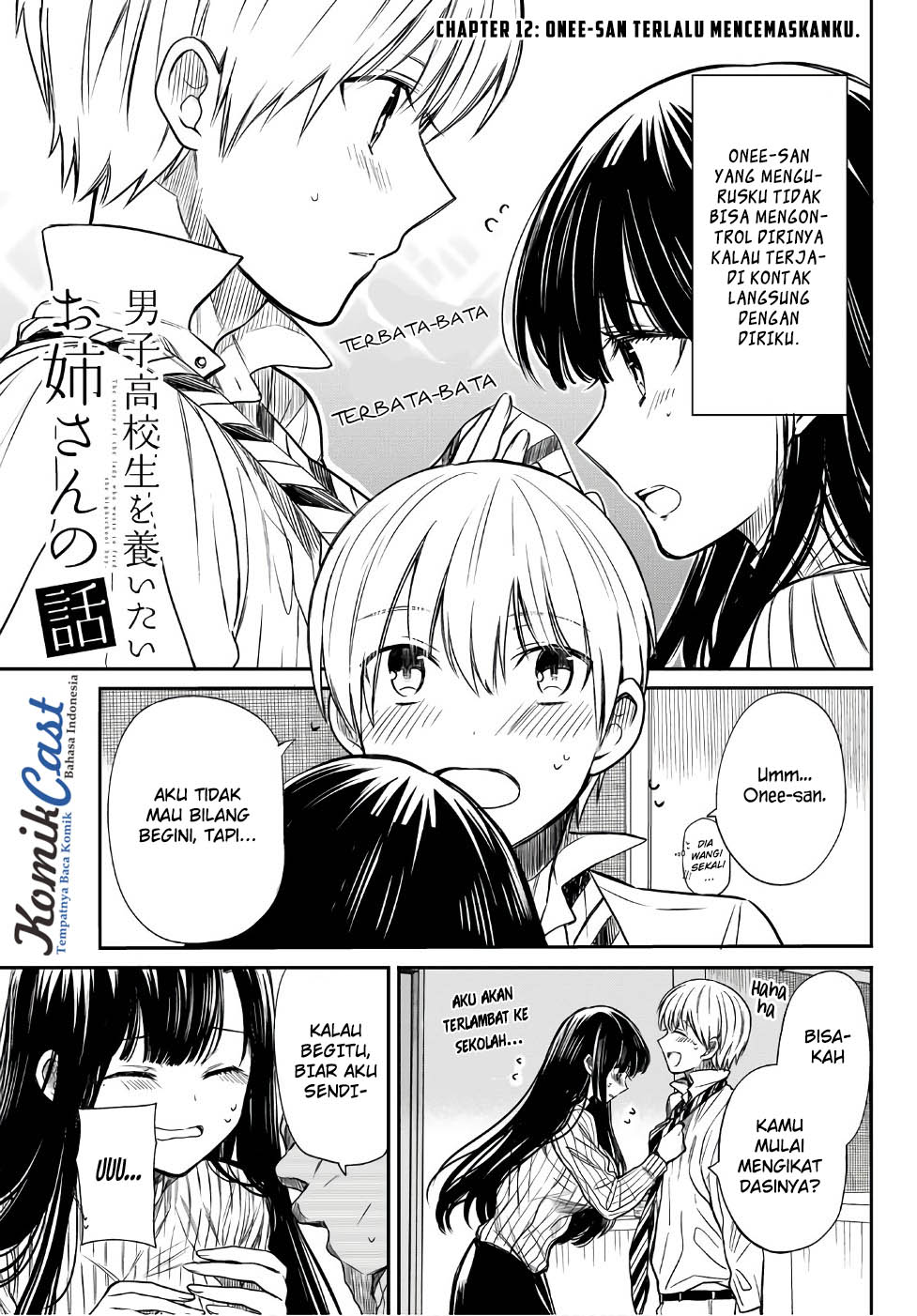 Baca Danshi Koukousei wo Yashinaitai Onee-san no Hanashi Chapter 12 Gambar 2