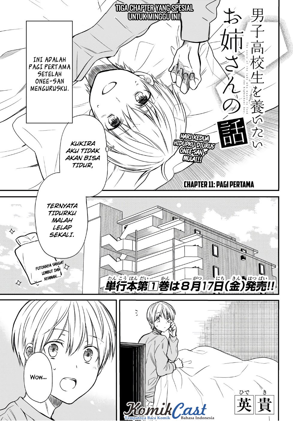 Baca Danshi Koukousei wo Yashinaitai Onee-san no Hanashi Chapter 11 Gambar 2