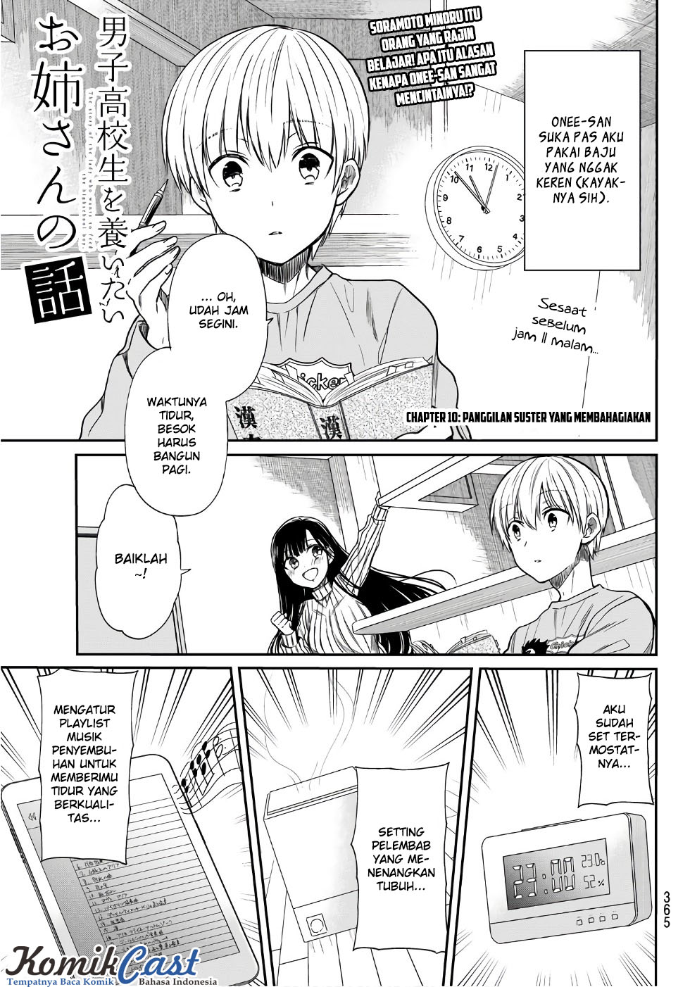 Baca  Danshi Koukousei wo Yashinaitai Onee-san no Hanashi Chapter 10 Gambar 2