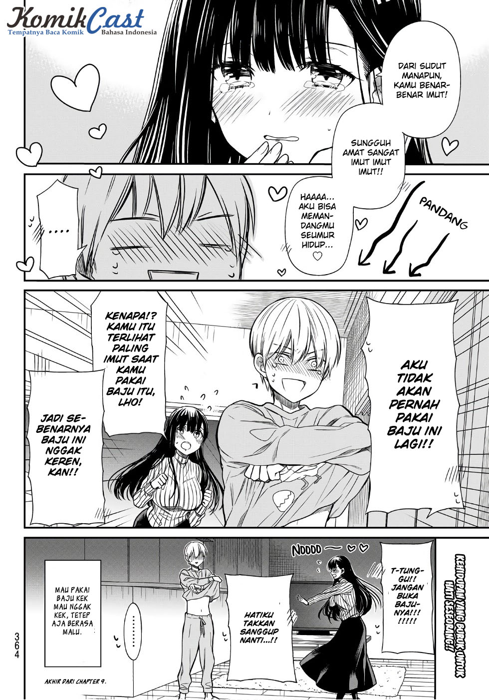 Danshi Koukousei wo Yashinaitai Onee-san no Hanashi Chapter 9 Gambar 5