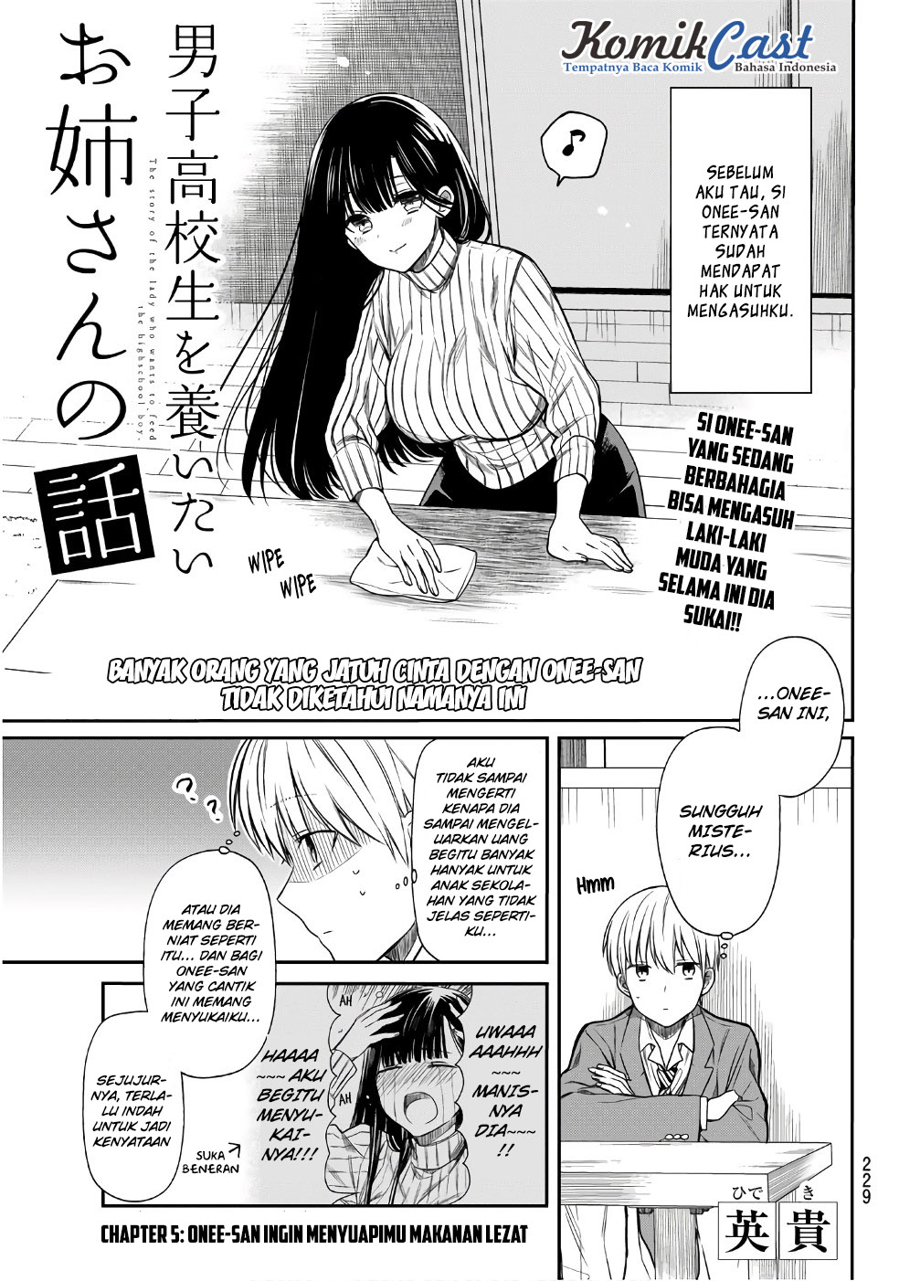 Baca Danshi Koukousei wo Yashinaitai Onee-san no Hanashi Chapter 5 Gambar 2
