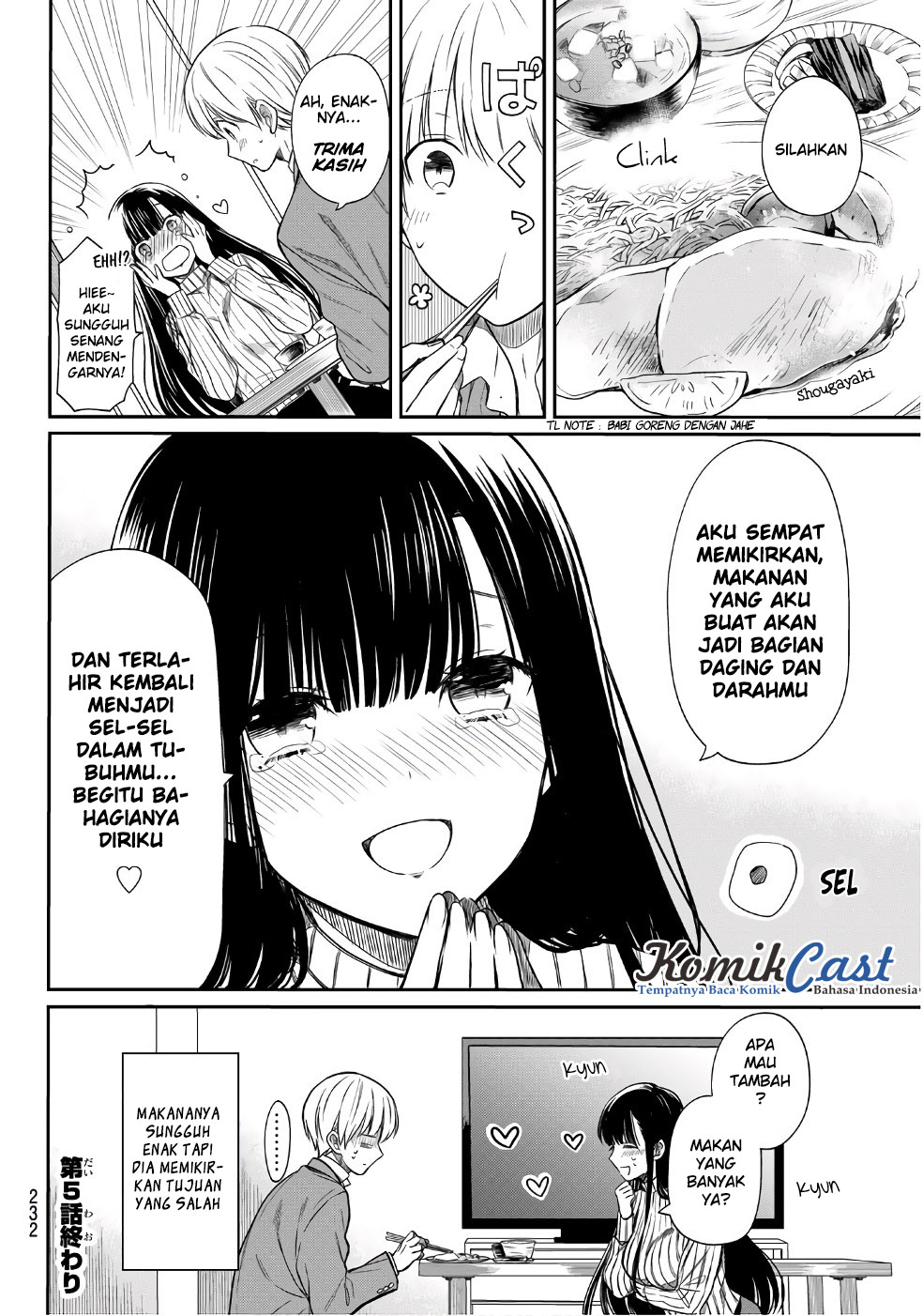 Danshi Koukousei wo Yashinaitai Onee-san no Hanashi Chapter 5 Gambar 5