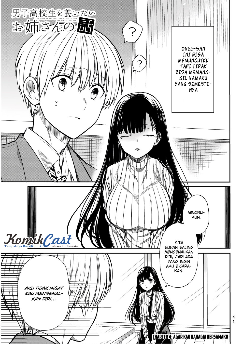 Baca  Danshi Koukousei wo Yashinaitai Onee-san no Hanashi Chapter 4 Gambar 2