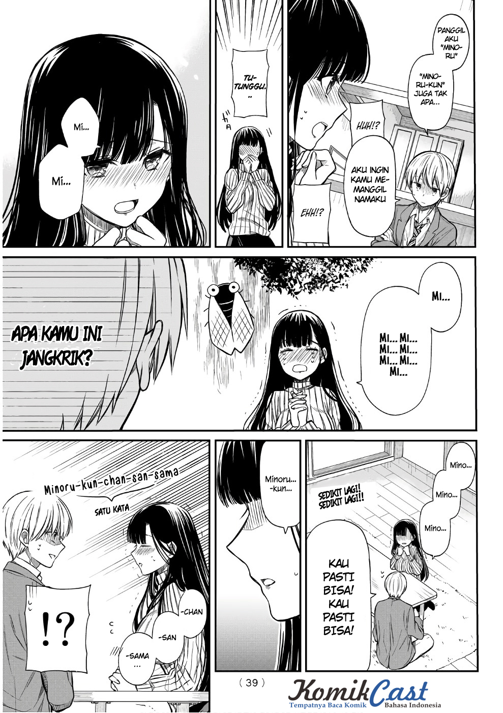 Danshi Koukousei wo Yashinaitai Onee-san no Hanashi Chapter 3 Gambar 4