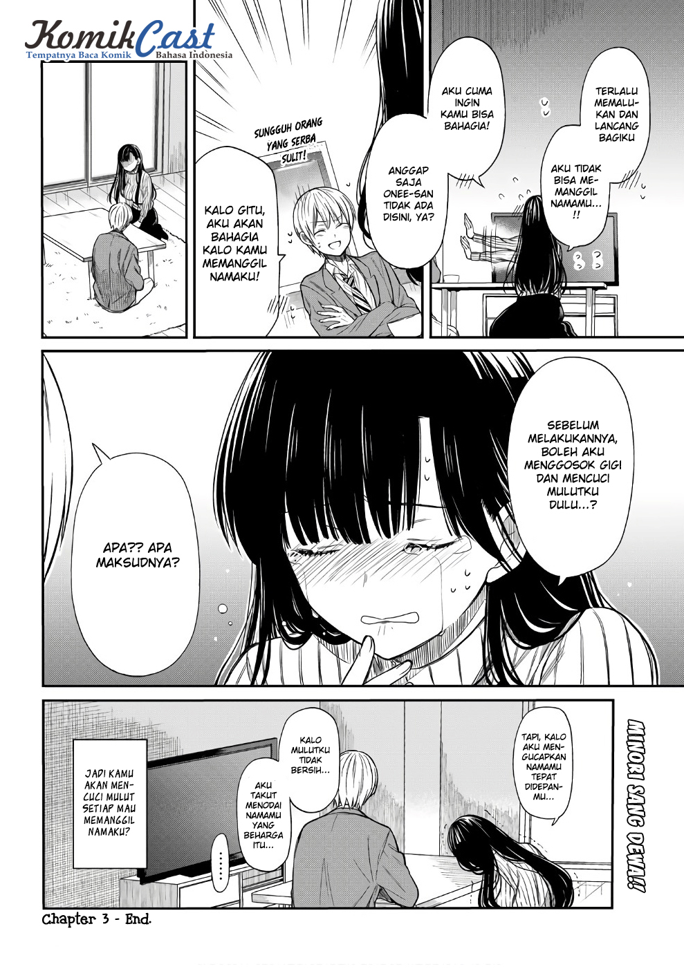Danshi Koukousei wo Yashinaitai Onee-san no Hanashi Chapter 3 Gambar 5