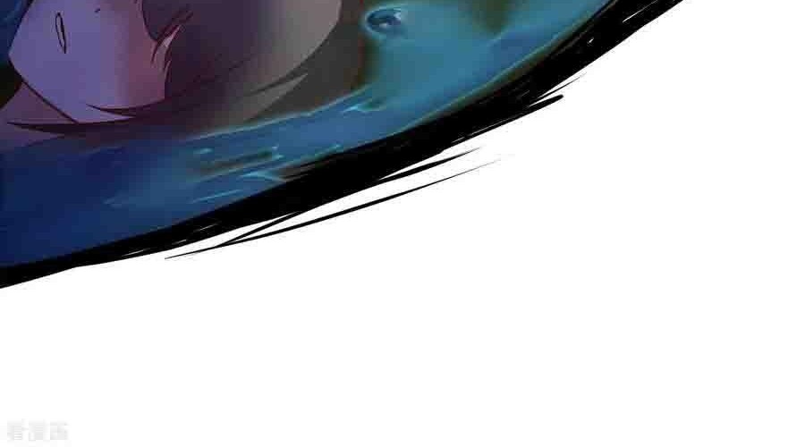 Reversing the Immortal Path Chapter 14 Gambar 27