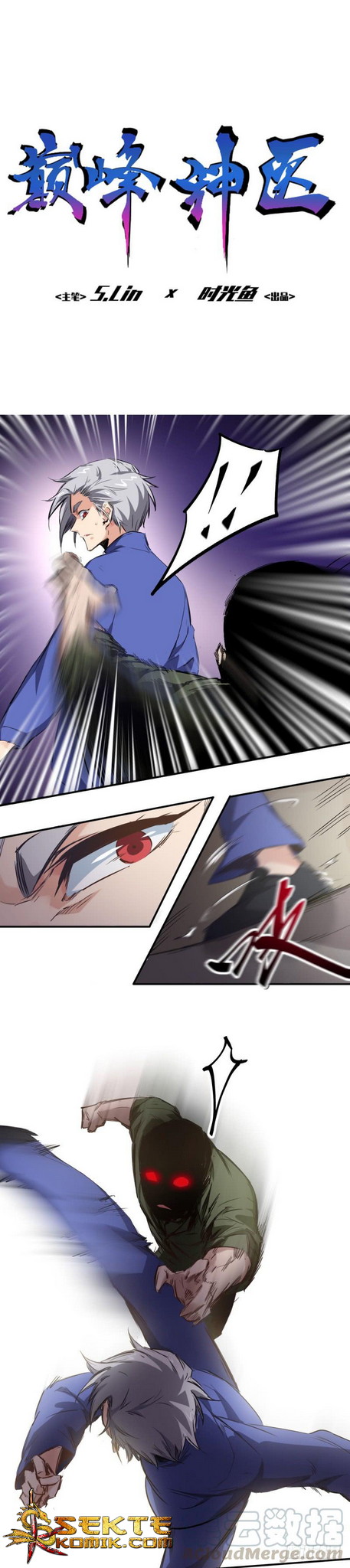 Baca Heritage Doctor Chapter 10 Gambar 2