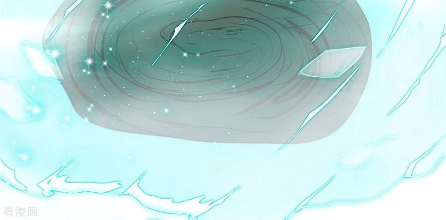 Reversing the Immortal Path Chapter 19 Gambar 25