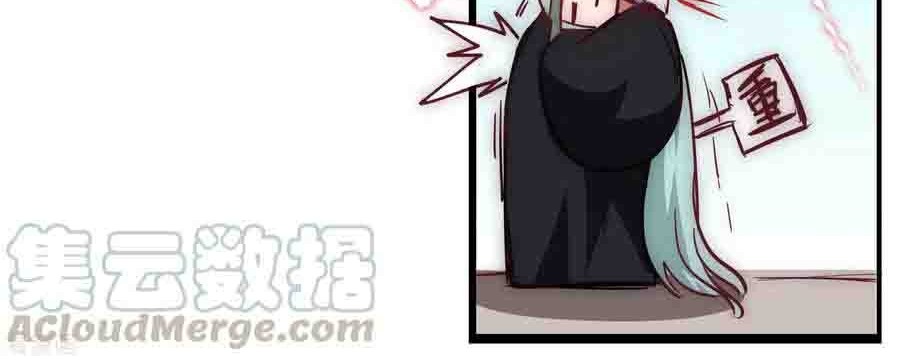 Reversing the Immortal Path Chapter 19 Gambar 28