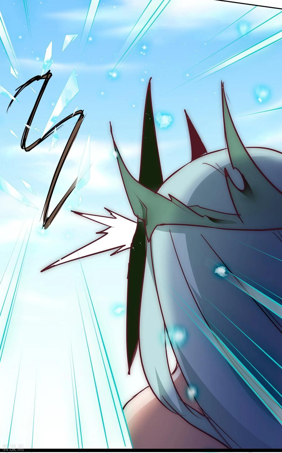 Reversing the Immortal Path Chapter 19 Gambar 6