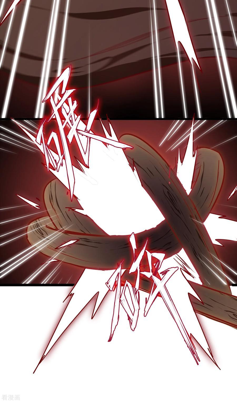 Reversing the Immortal Path Chapter 18 Gambar 18