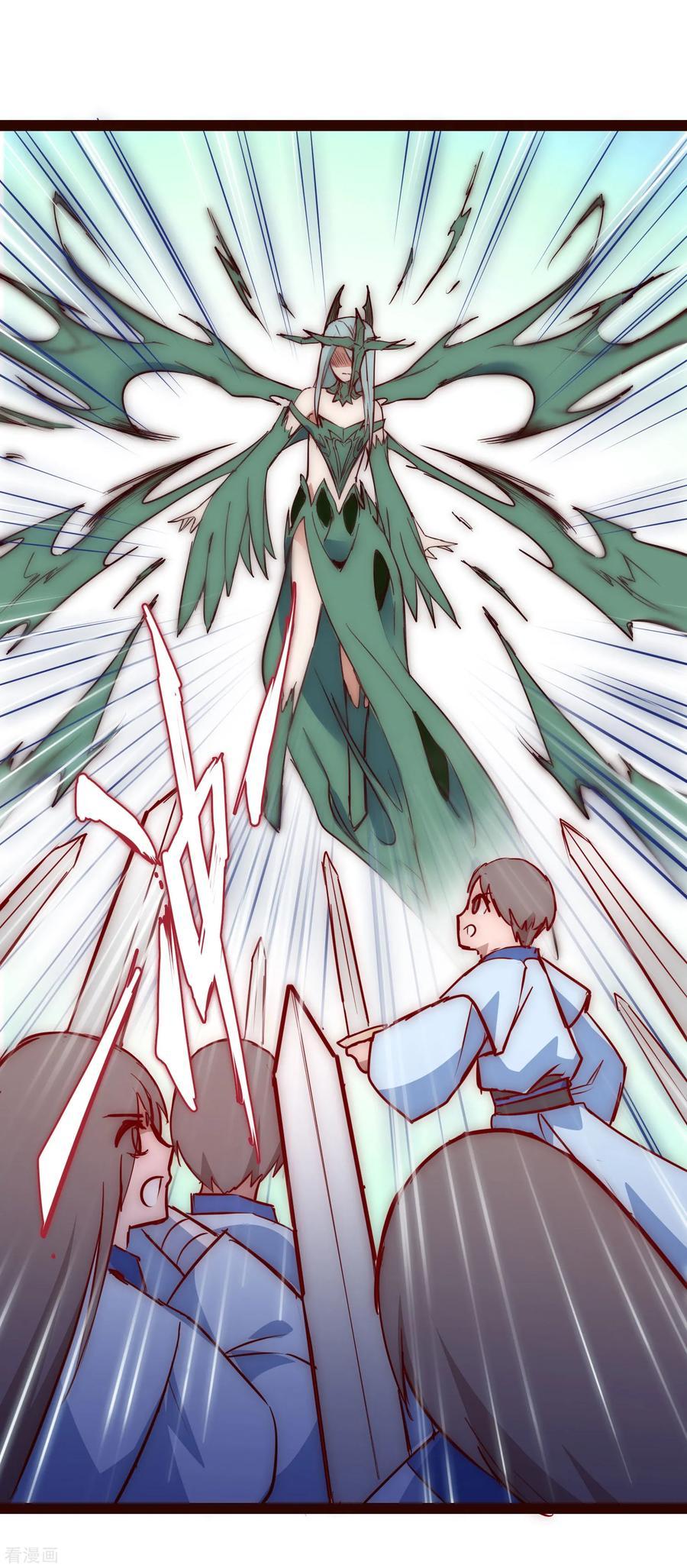 Reversing the Immortal Path Chapter 16 Gambar 6