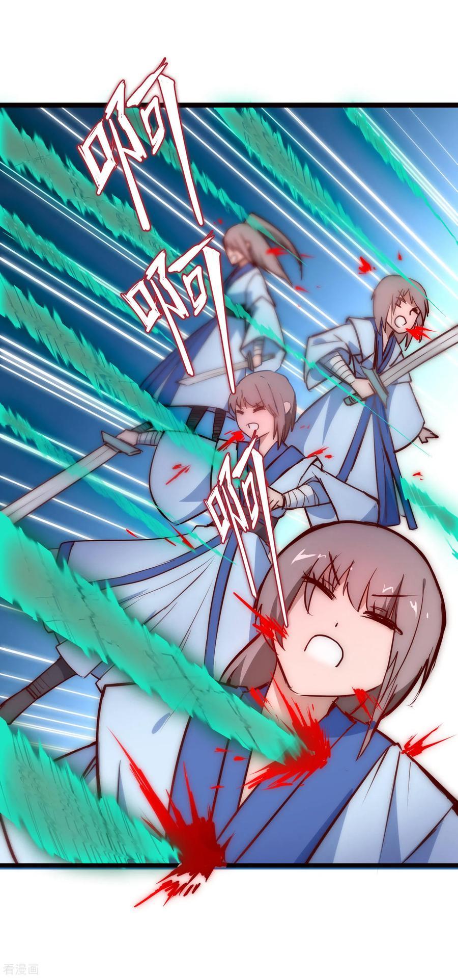 Reversing the Immortal Path Chapter 16 Gambar 9