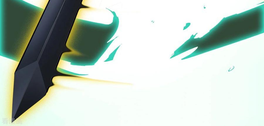 Reversing the Immortal Path Chapter 15 Gambar 23