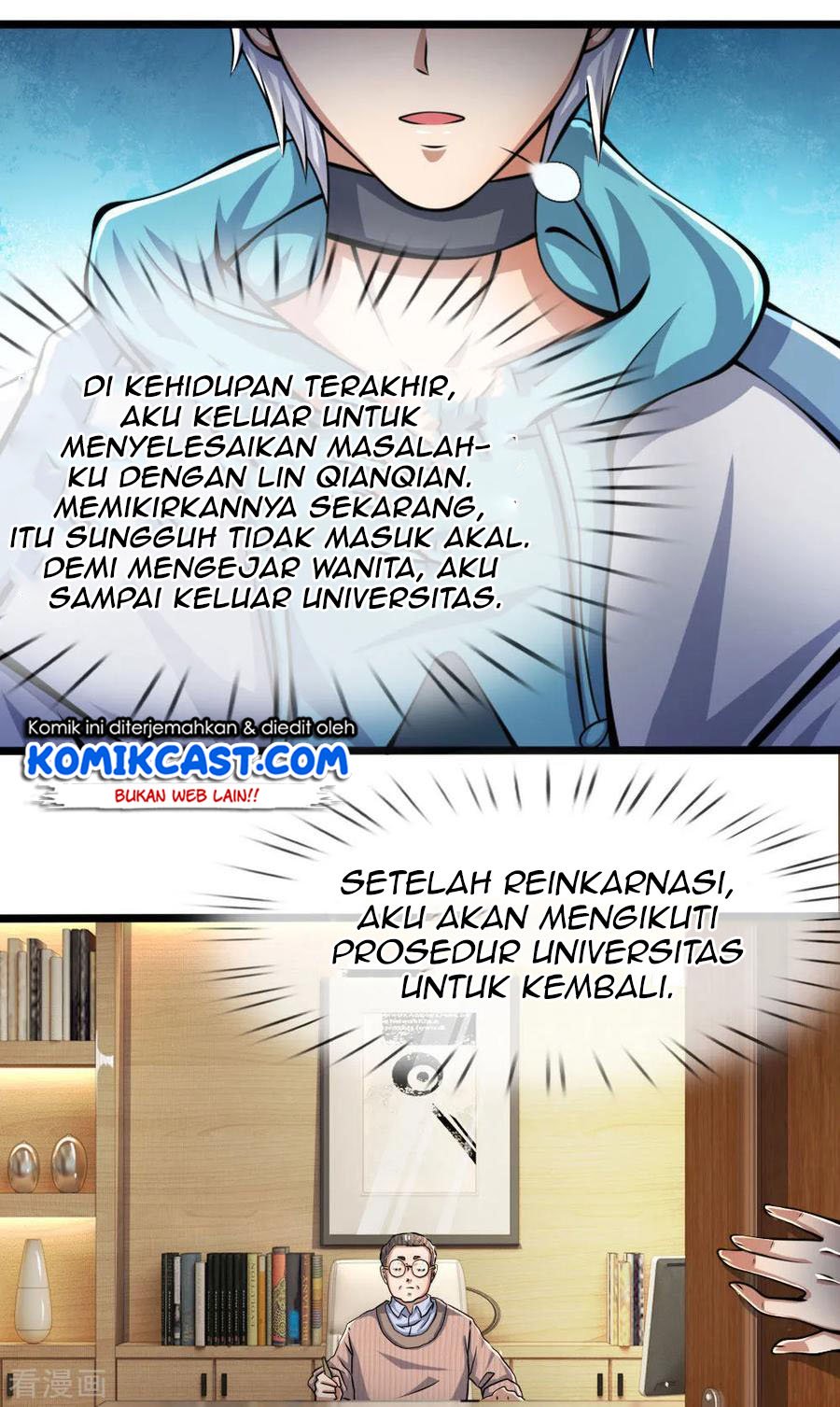 City of Heaven TimeStamp Chapter 14 Gambar 7