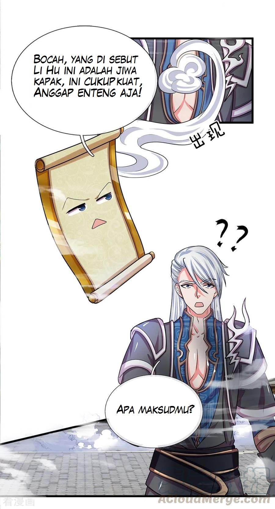 Shura Sword Sovereign Chapter 12 Gambar 9