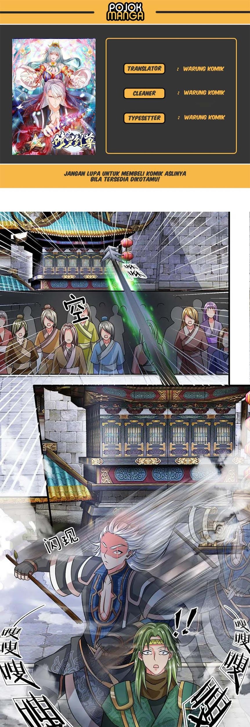 Baca Komik Shura Sword Sovereign Chapter 11 Gambar 1