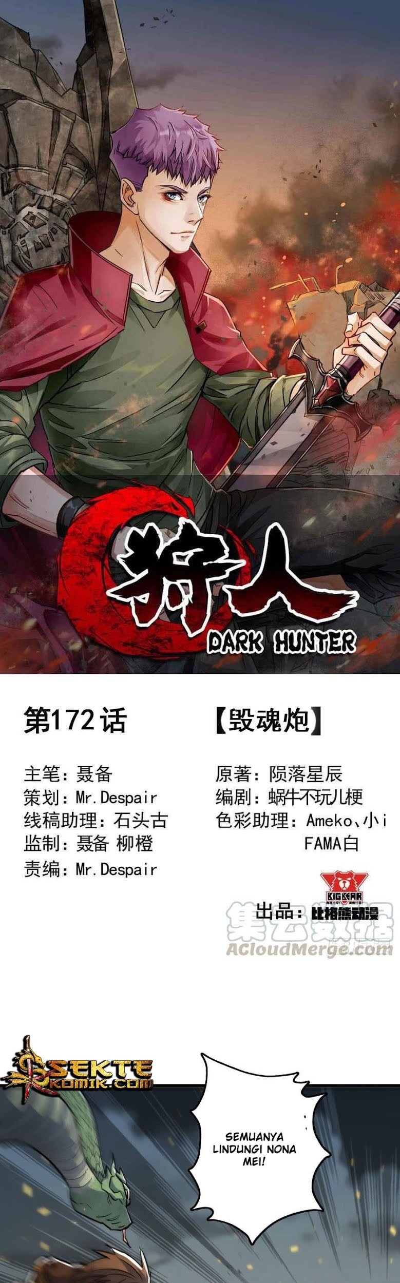 Baca  The Hunter Chapter 172 Gambar 2