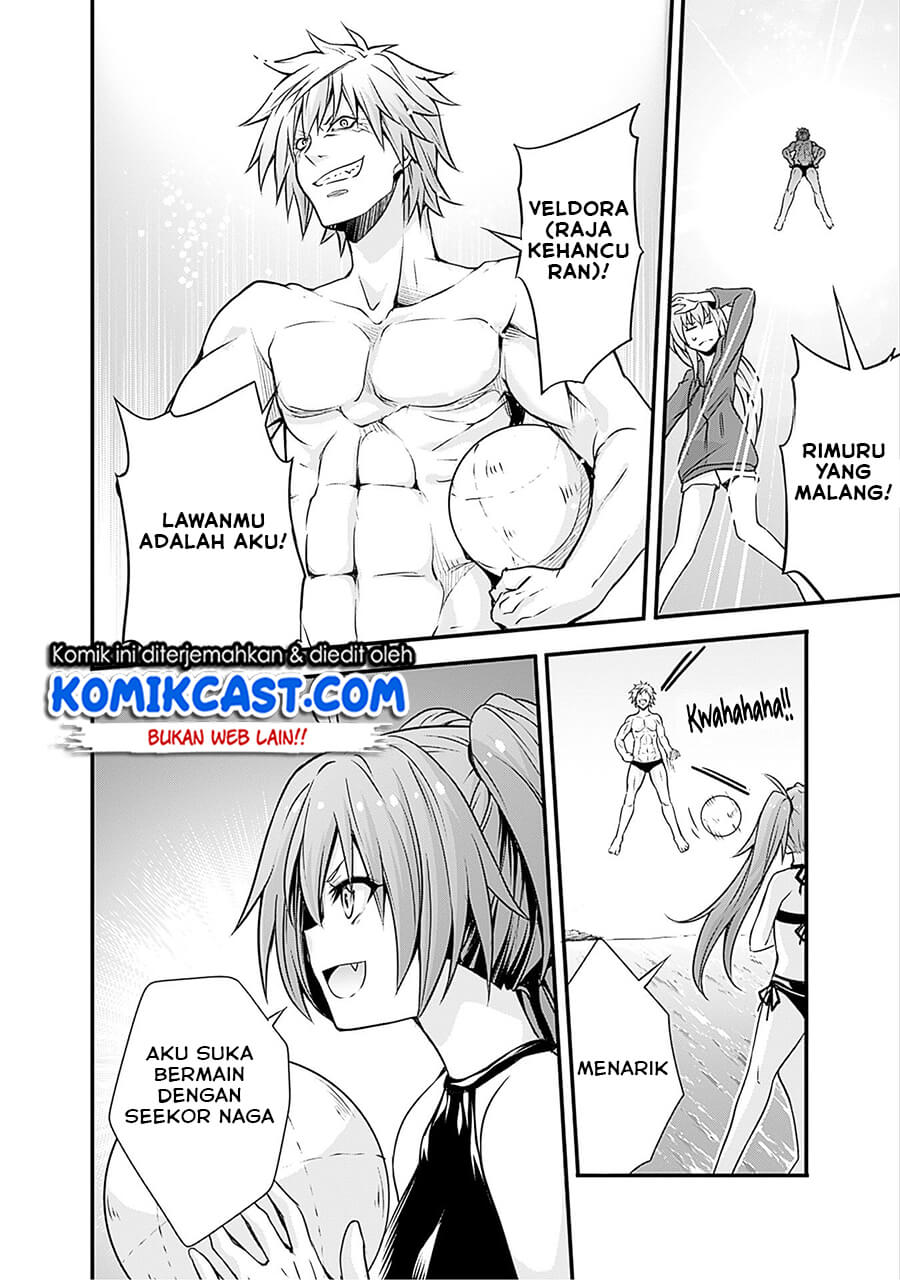 Tensei Shitara Slime Datta Ken: Spin Off Chapter 23 Gambar 21