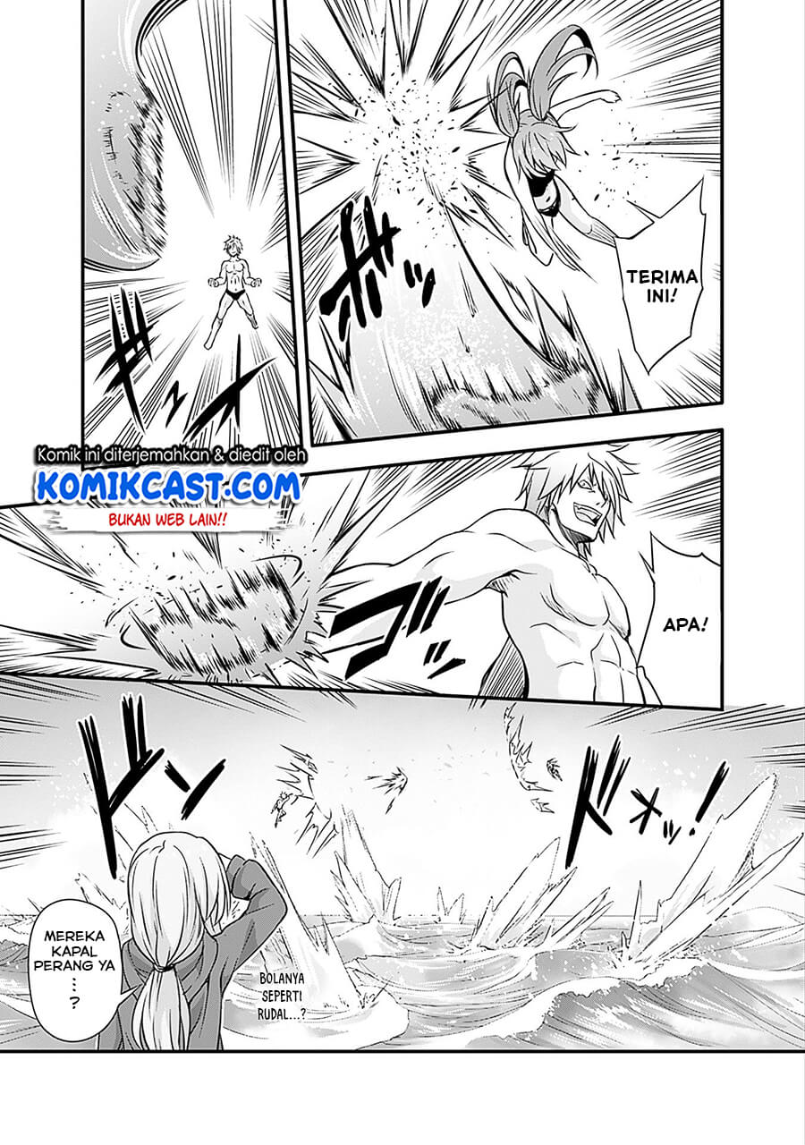 Tensei Shitara Slime Datta Ken: Spin Off Chapter 23 Gambar 22