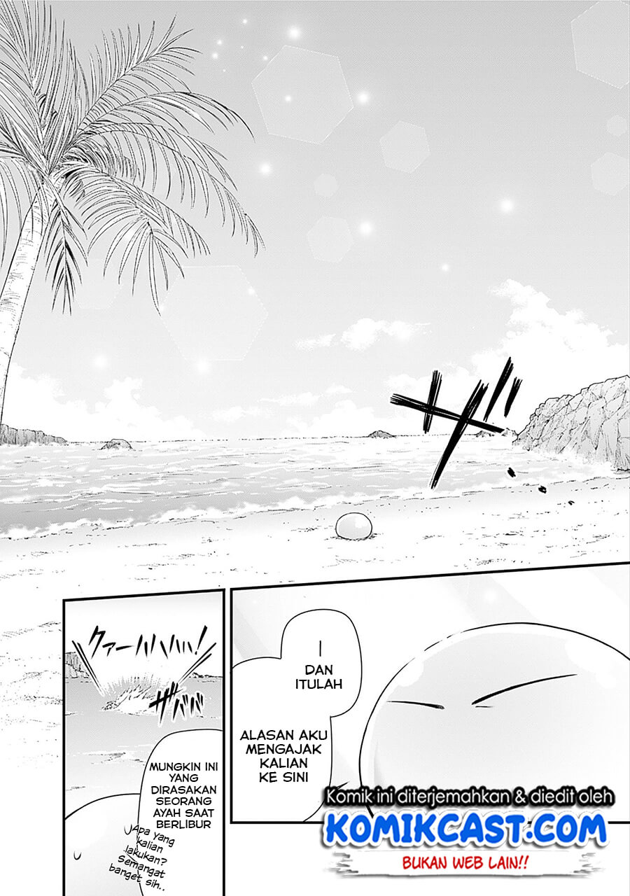 Tensei Shitara Slime Datta Ken: Spin Off Chapter 23 Gambar 5