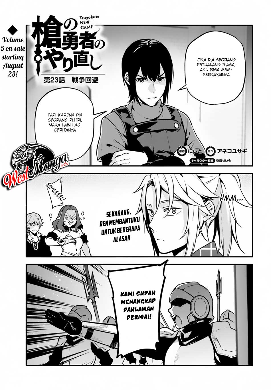 Baca Yari no Yuusha no Yarinaoshi Chapter 22 Gambar 2
