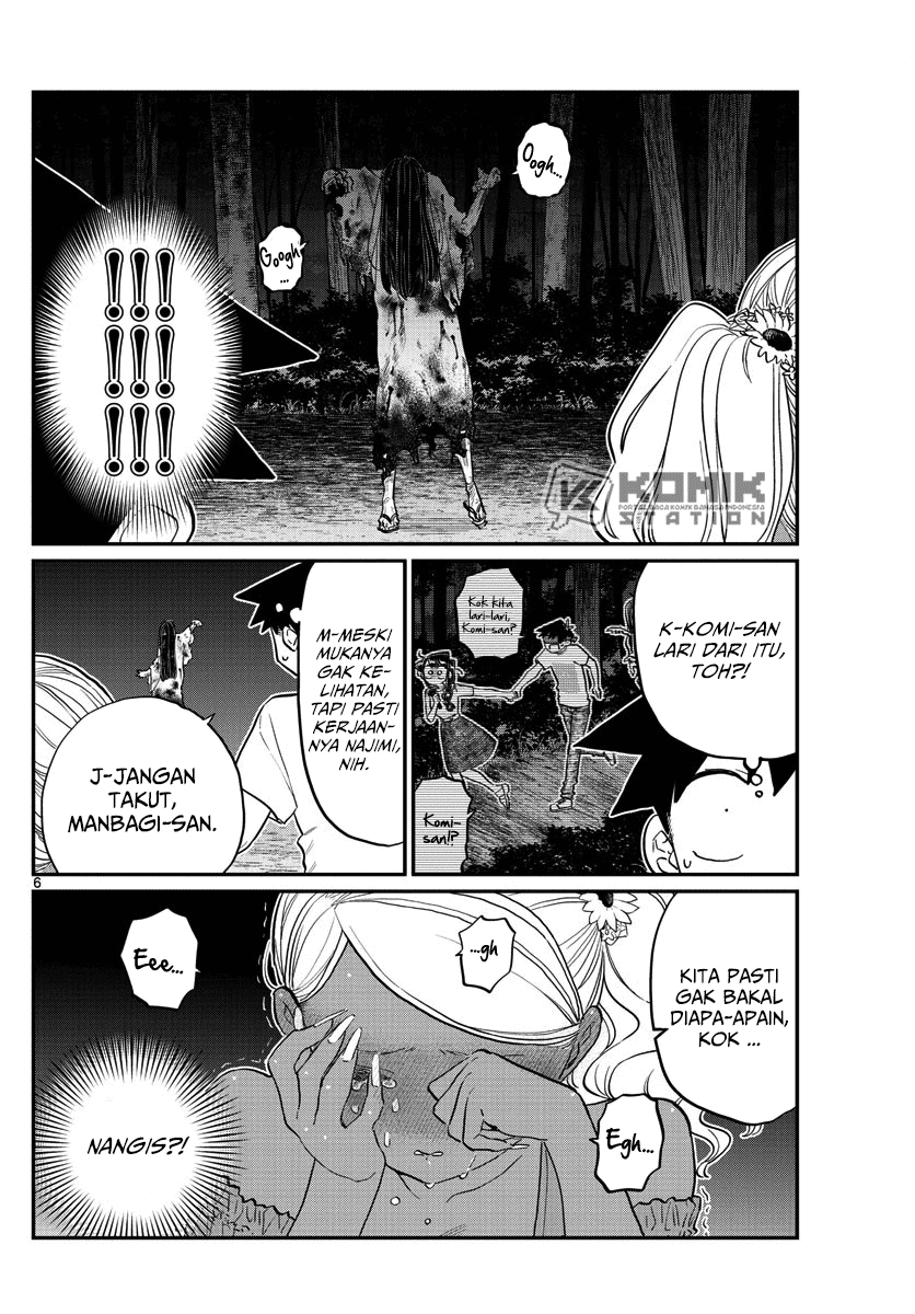 Komi-san wa Komyushou Desu Chapter 181 Gambar 8