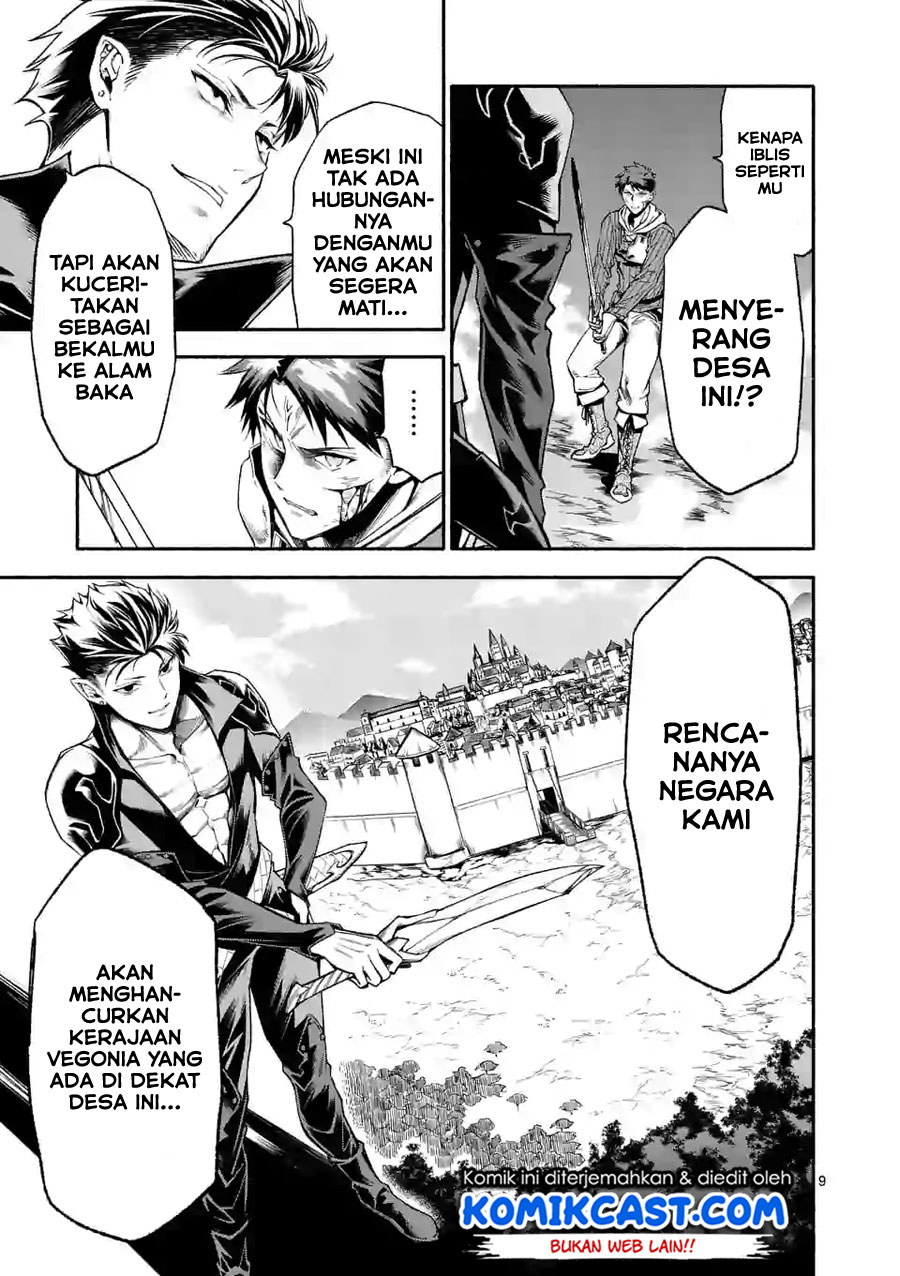 Shi ni Modori, Subete wo Sukuu Tame ni Saikyou He to Itaru Chapter 10 Gambar 10