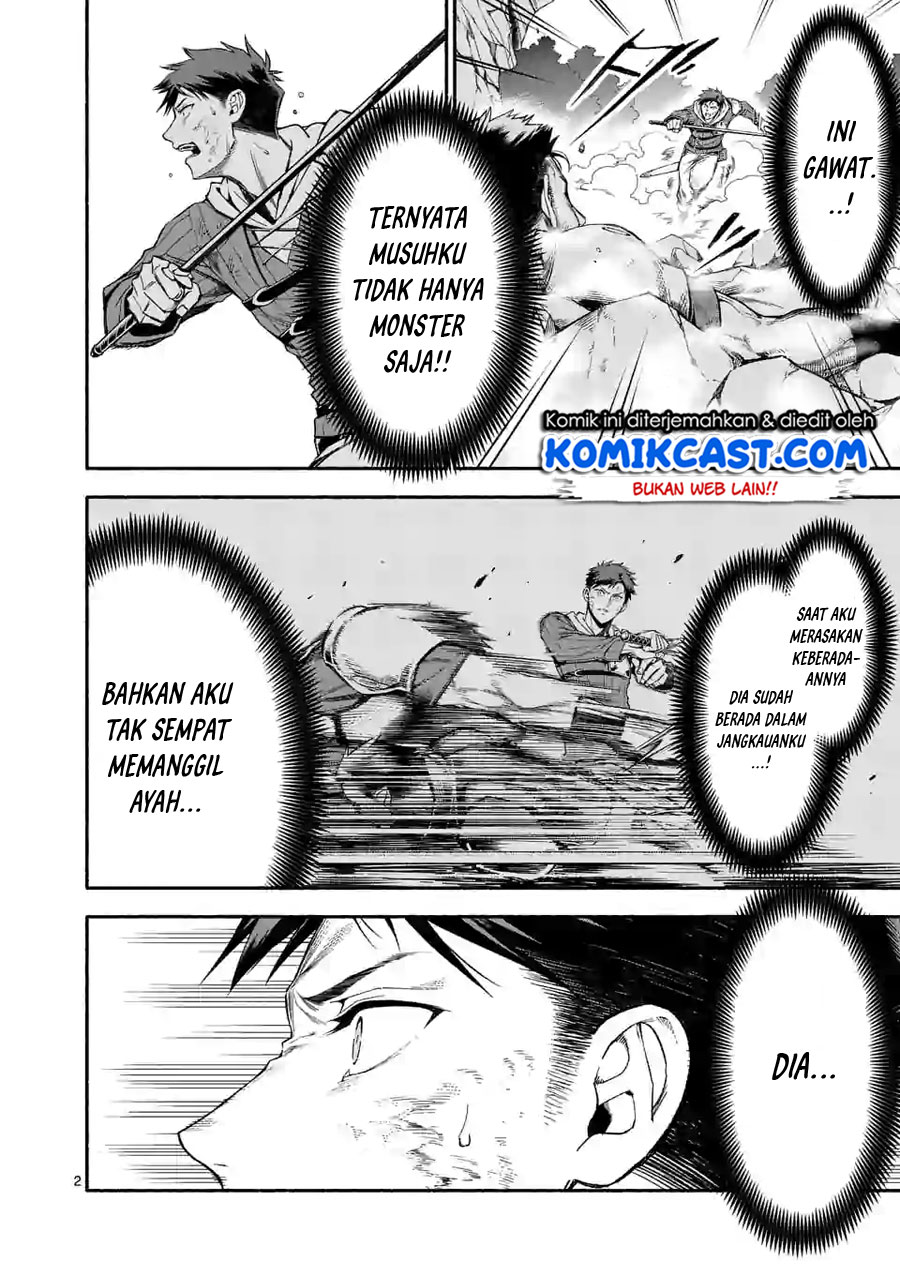 Shi ni Modori, Subete wo Sukuu Tame ni Saikyou He to Itaru Chapter 10 Gambar 3
