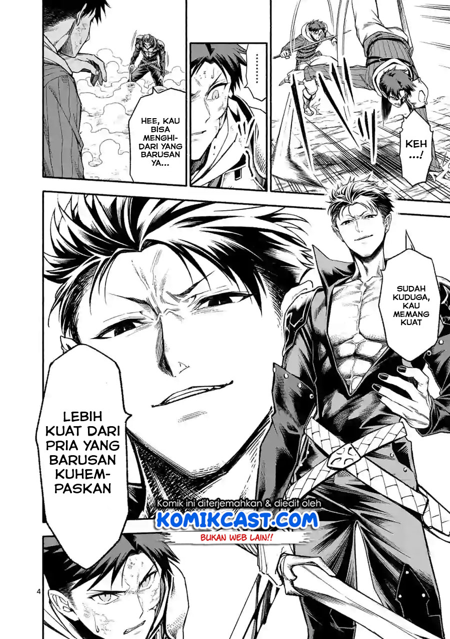 Shi ni Modori, Subete wo Sukuu Tame ni Saikyou He to Itaru Chapter 10 Gambar 5