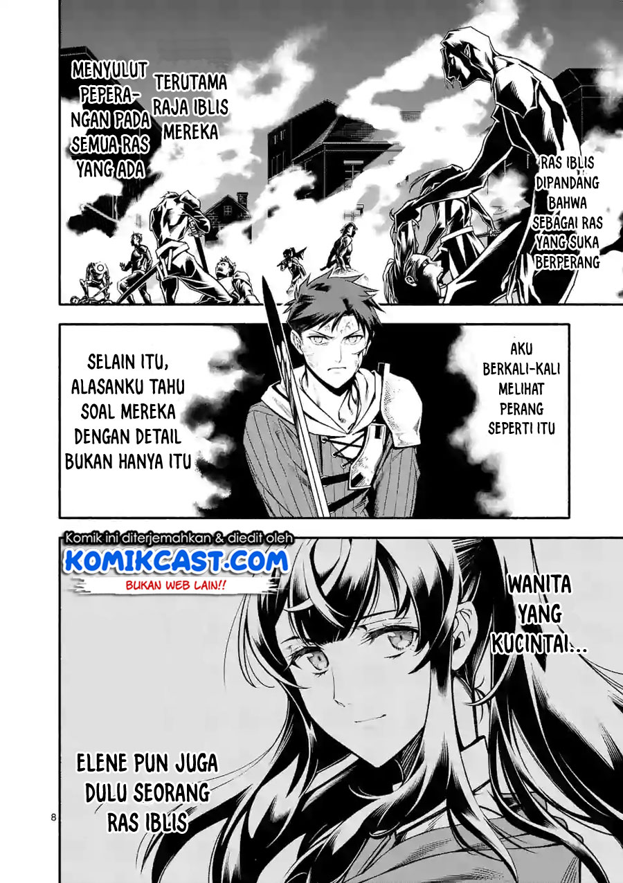 Shi ni Modori, Subete wo Sukuu Tame ni Saikyou He to Itaru Chapter 10 Gambar 9