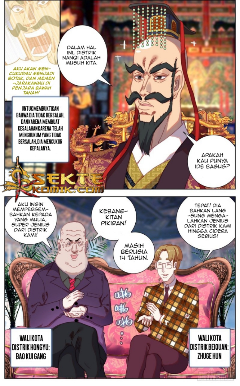 Different Kings Chapter 60 Gambar 14