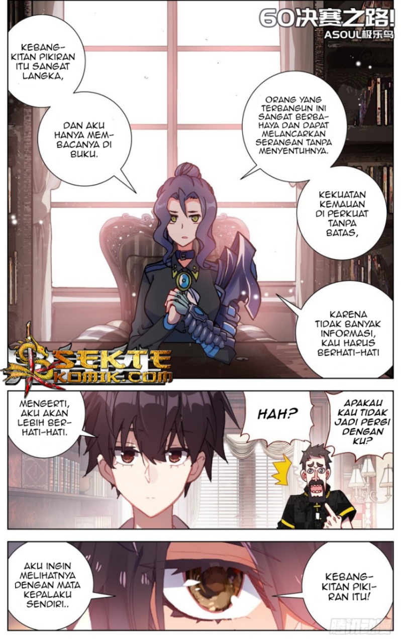 Different Kings Chapter 60 Gambar 3