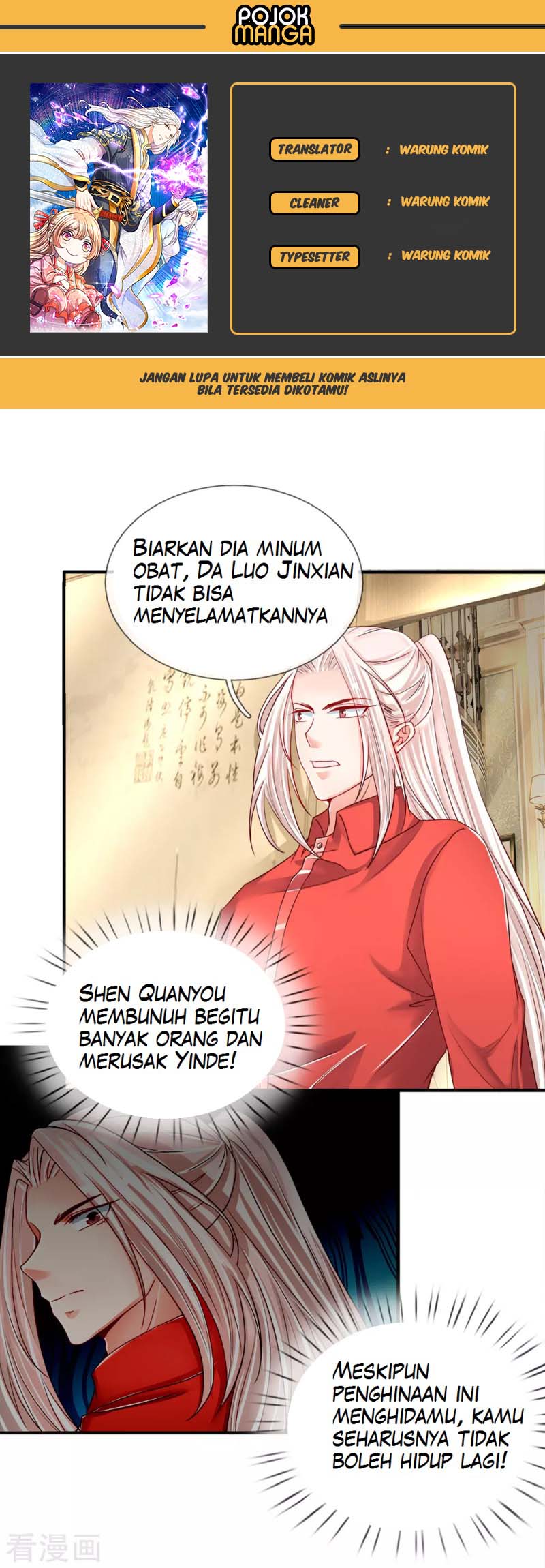Baca Komik Immortal Daddy Xianzun Chapter 44 Gambar 1