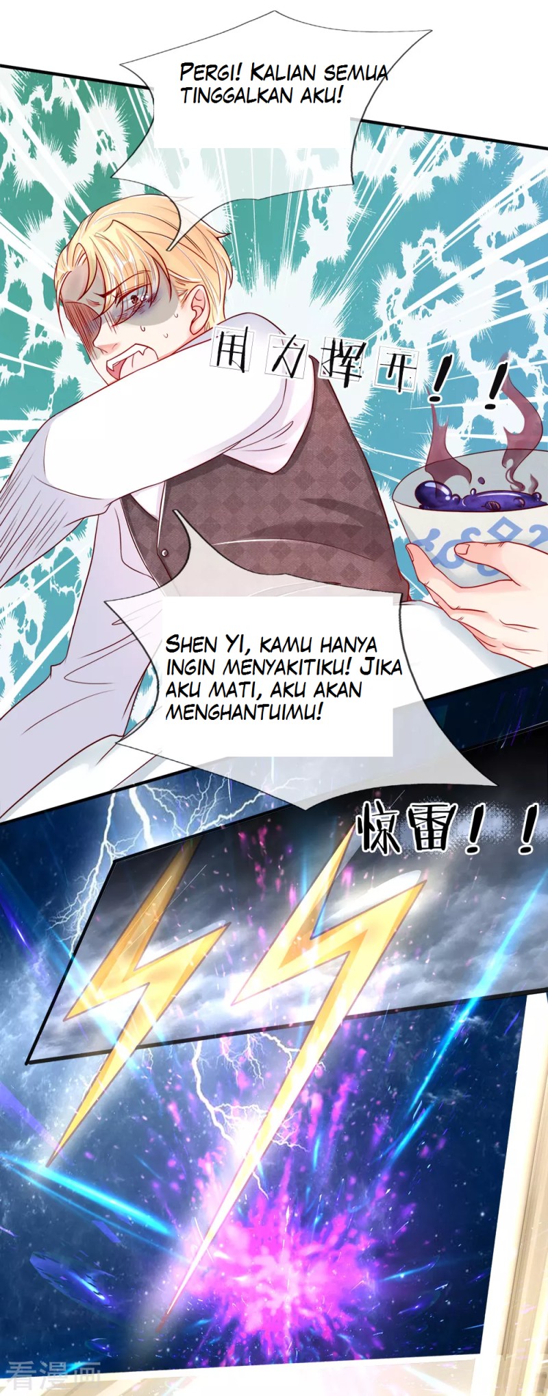 Immortal Daddy Xianzun Chapter 44 Gambar 7