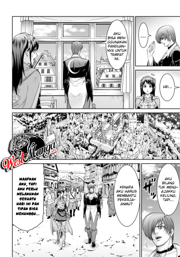 The King of Fantasy Chapter 03 Gambar 12
