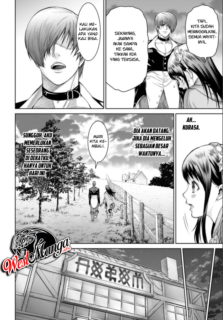 The King of Fantasy Chapter 03 Gambar 16
