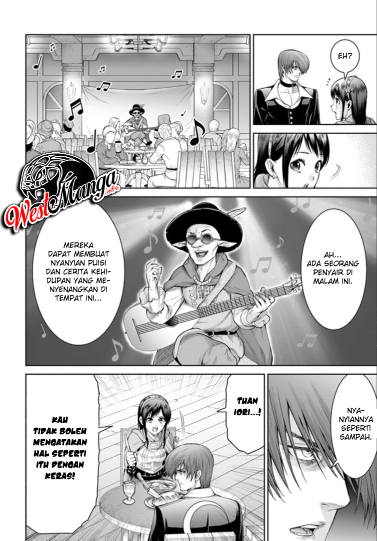 The King of Fantasy Chapter 03 Gambar 18