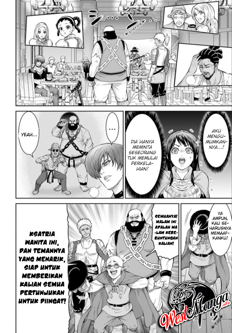 The King of Fantasy Chapter 03 Gambar 20