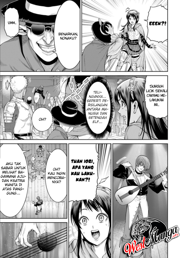 The King of Fantasy Chapter 03 Gambar 21
