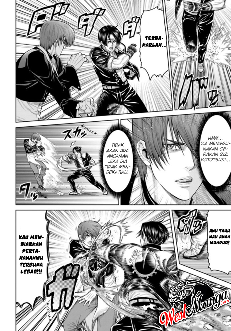 The King of Fantasy Chapter 03 Gambar 4