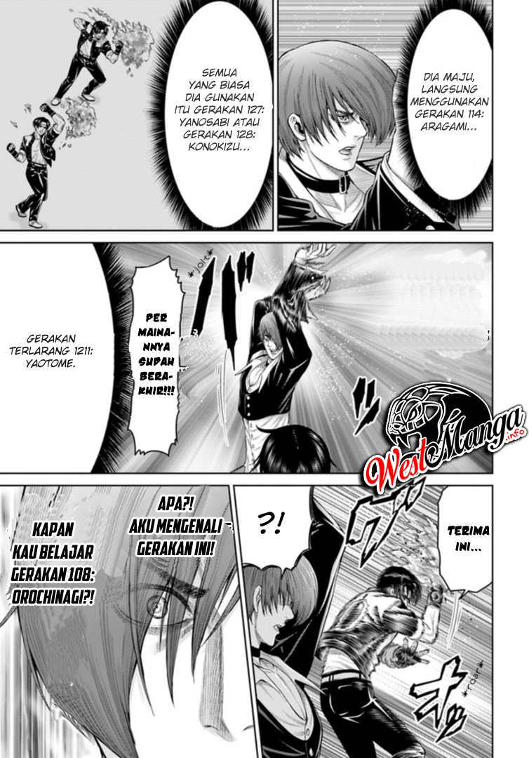 The King of Fantasy Chapter 03 Gambar 5