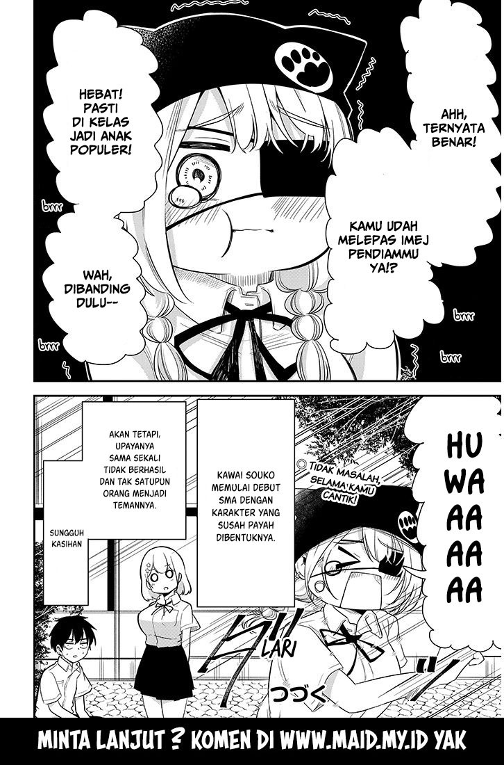 Nega-kun and Posi-chan Chapter 12 Gambar 16