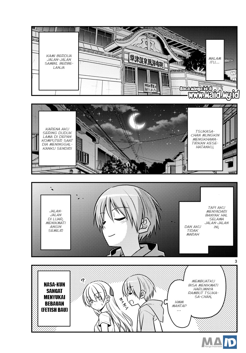 Tonikaku Kawaii Chapter 68 Gambar 7