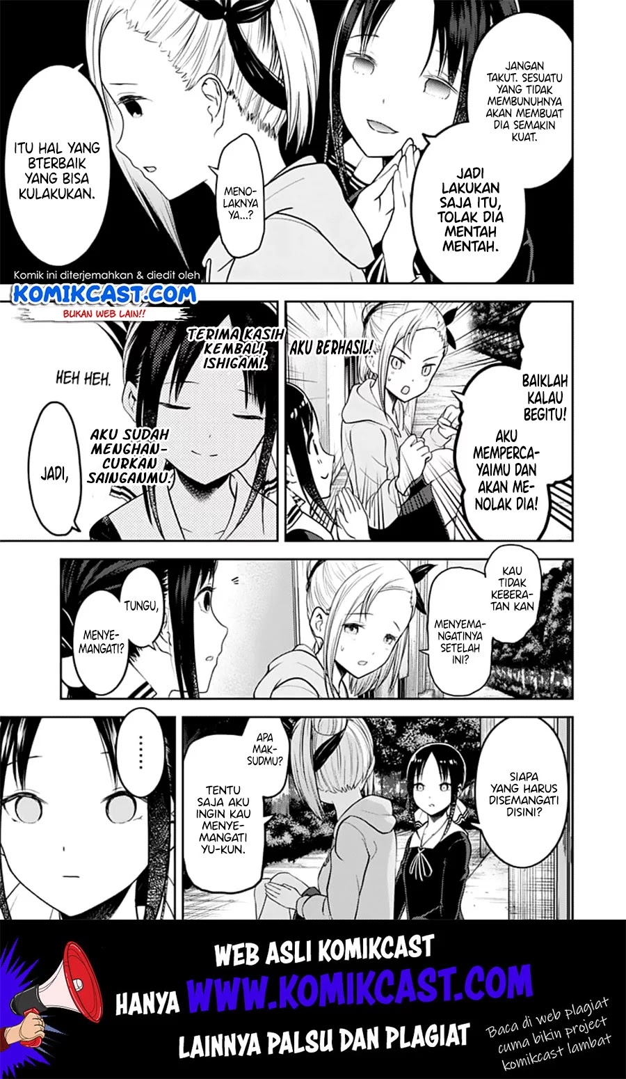 Kaguya-sama wa Kokurasetai – Tensai-tachi no Renai Zunousen Chapter 130 Gambar 10