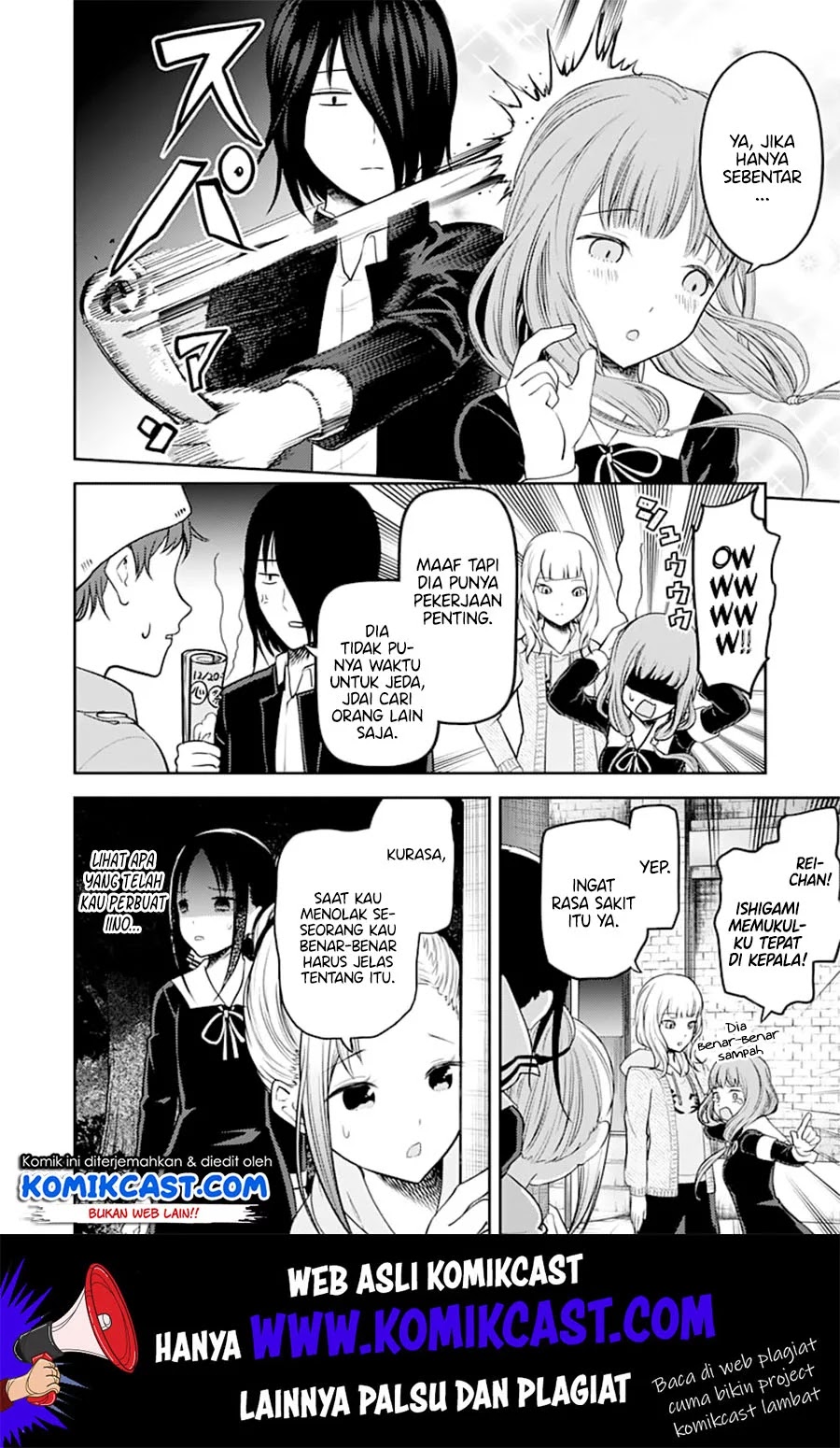 Kaguya-sama wa Kokurasetai – Tensai-tachi no Renai Zunousen Chapter 130 Gambar 17