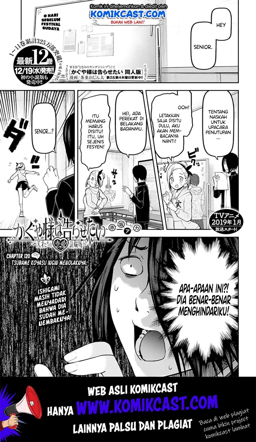 Baca  Kaguya-sama wa Kokurasetai – Tensai-tachi no Renai Zunousen Chapter 130 Gambar 2