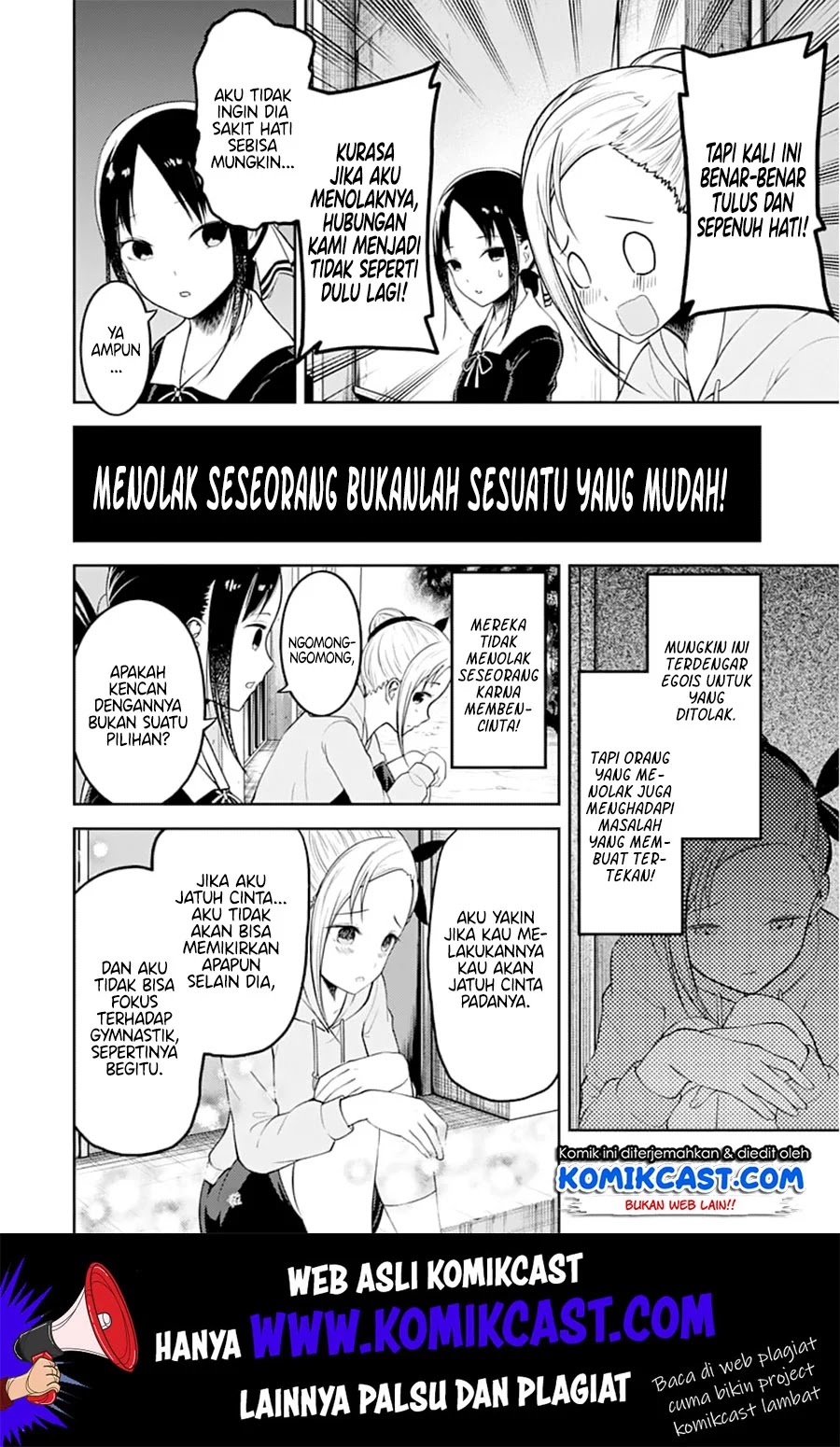 Kaguya-sama wa Kokurasetai – Tensai-tachi no Renai Zunousen Chapter 130 Gambar 7
