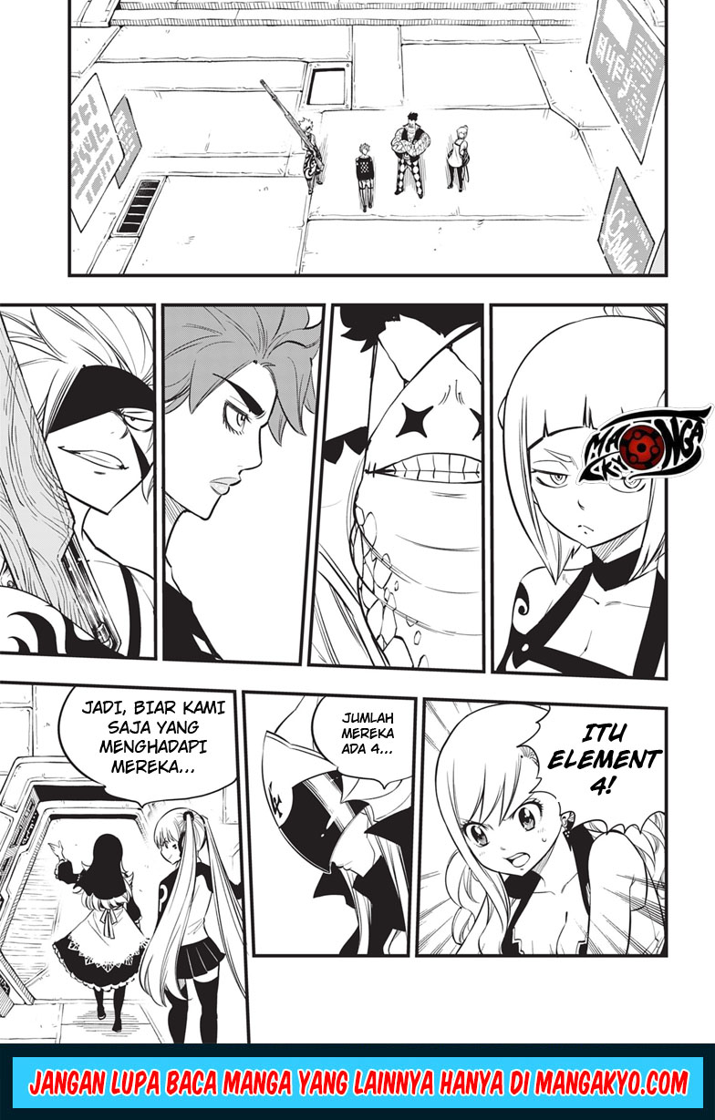 Eden's Zero Chapter 87.1 5