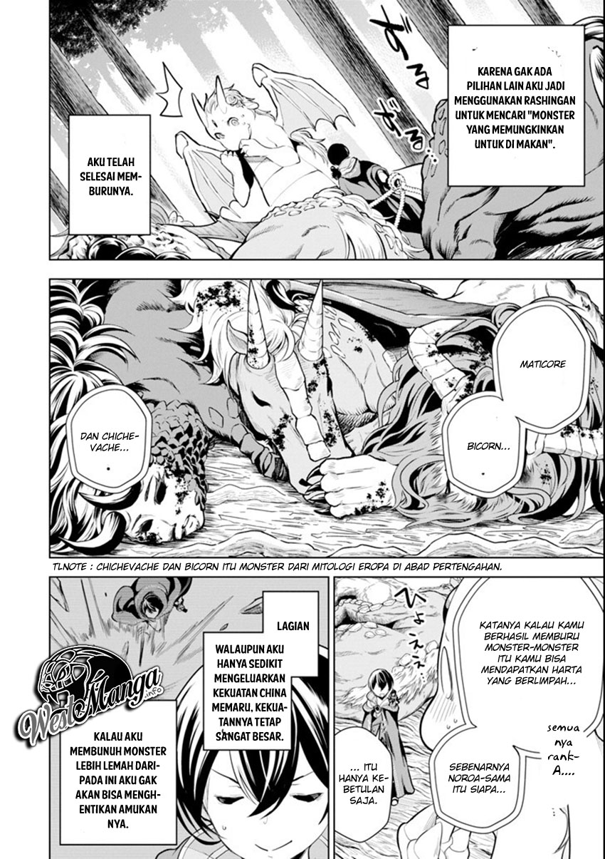 Sobiwaku Zero No Saikyou Kenshi Demo, Noroi No Soubi (kawai) Nara 9999-ko Tsuke-hodai Chapter 05.2 Gambar 11